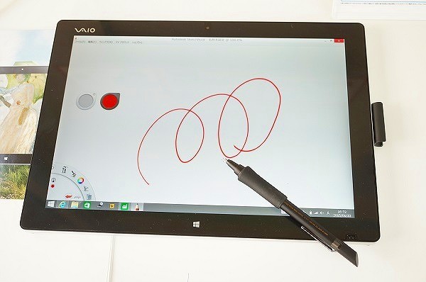 Vaio Z Canvasを語るスレ ファン驚くほど静か レンダリングはまあまあ速い ソニーってどう